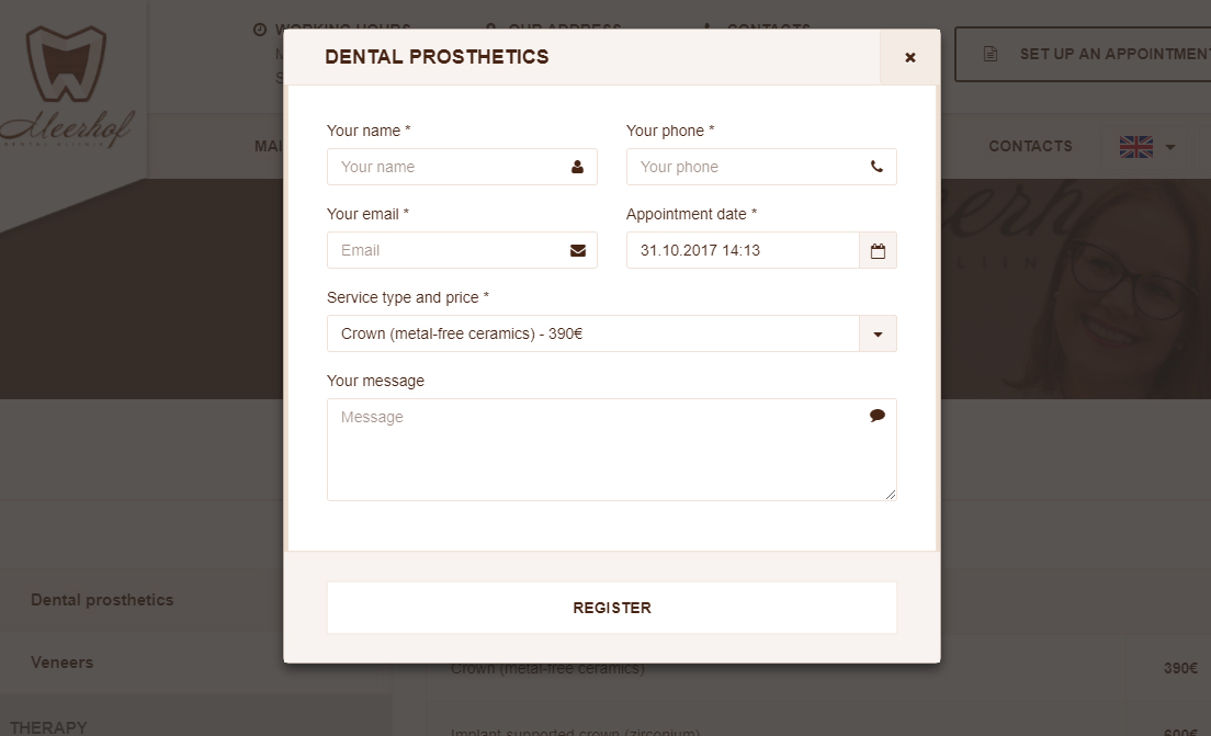 Request Forms